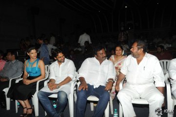 Rey Movie Pawanism Song Launch